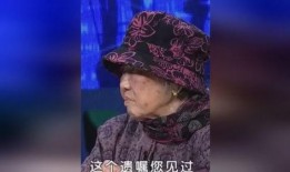 老四爆料爸爸视频在线观看,老四爆料爸爸视频引网友热议