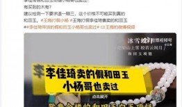 海石湾大漂亮爆料视频