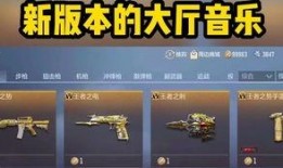 晶核最新版本爆料新角色,神秘新角色惊艳登场！