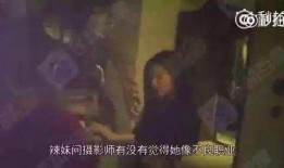 深夜啪啪视频在线观看,揭秘热门在线啪啪视频背后的故事