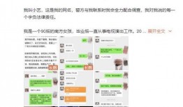 张口最新爆料事件视频播放,事件视频引发热议，真相究竟如何？