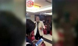 海丰爆料事件视频曝光,揭秘背后惊人真相