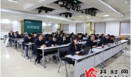 开封银行爆料事件最新